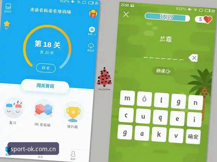ok体育登录入口必备 ok体育官方入口深度评测:从安装到使用的全流程体验报告