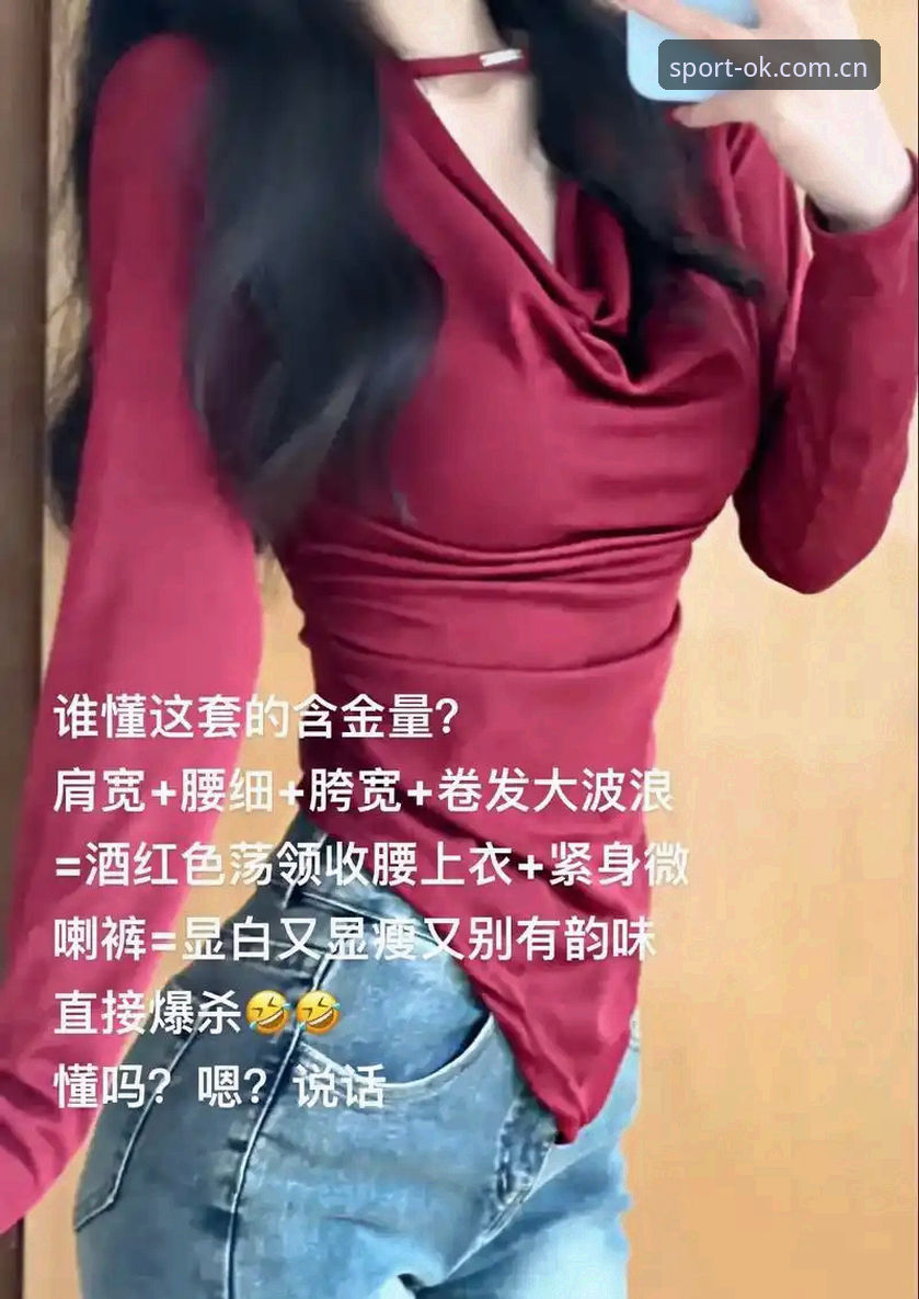 ok体育移动版评测 ok体育移动版评测:官方APP vs 网页版,哪个更适合你?